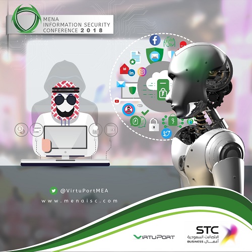 3,9 مليون دولار كلفة اختراق بيانات الشركات في 2018