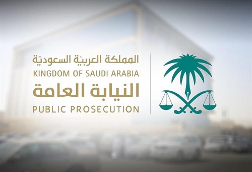 "النيابة العامة": لا يحق للمحقق أن يعزل الوكيل أو المحامي عن الحضور مع المتهم