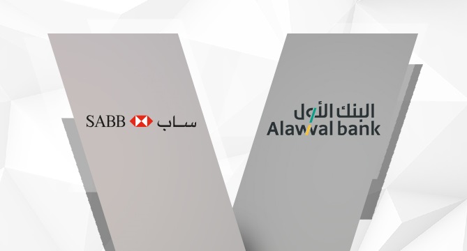 إندماج بنك ساب والأول