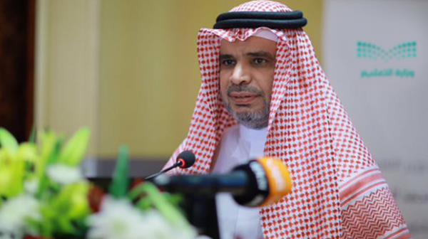 بالأسماء.. وزير التعليم يعتمد المجلس الاستشاري للمعلمين