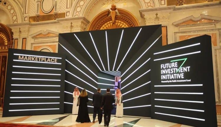 بالصور..انطلاق مؤتمر مبادرة مستقبل الاستثمار للعام 2018م بالرياض