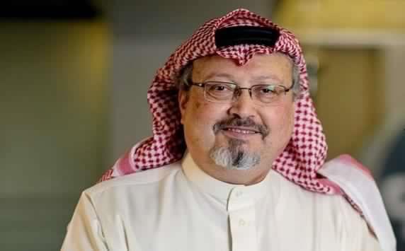 جمعية حقوق الإنسان: جهات إقليمية سعت لتوظيف قضية خاشقجي لمناهضة المملكة