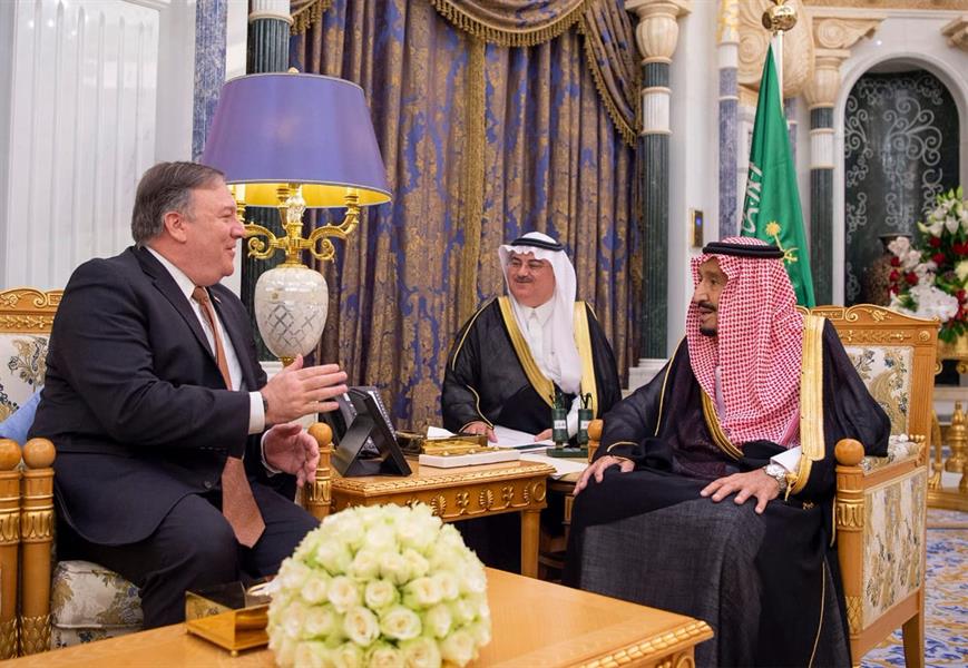 خادم الحرمين الشريفين يستقبل وزير الخارجية الأمريكية