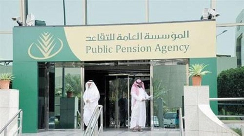 وفقَ هذه الآلية.. "التقاعد" تُطالب الجهات الحكومية بإنجاز معاملات منسوبيها المحالين للتقاعد لهذا العام