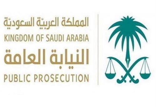 النيابة العامة: وردتنا معلومات أن المشتبه بهم في قضية خاشقجي أقدموا على فعلتهم بنية مسبقة