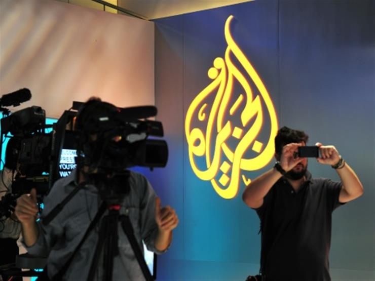 نهاية أزمة قطر تلوح في الأفق