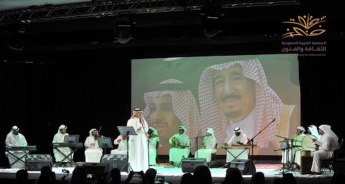 شعراء وفنانون ينشدون بصوت واحد كلنا دون الوطن في أمسية ثقافية بفنون الدمام‬