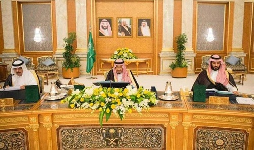إلغاء مجلس الدفاع المدني وإنشاء مجلس المخاطر الوطنية برئاسة ولي العهد