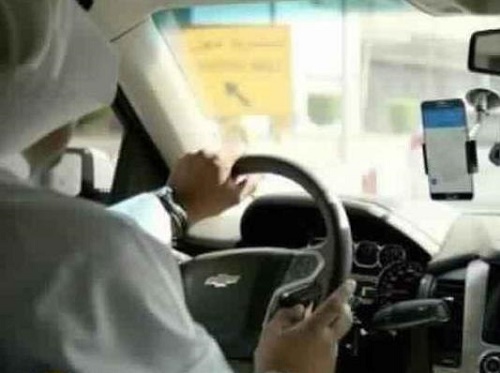 "النقل العام" توقع اتفاقية لتوفير تمويل للشباب للعمل في تطبيقات توجيه السيارات ‎