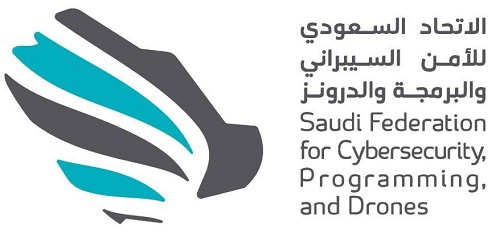 الرياض تستضيف منافسات هاكاثون سايبر سيبر 2018