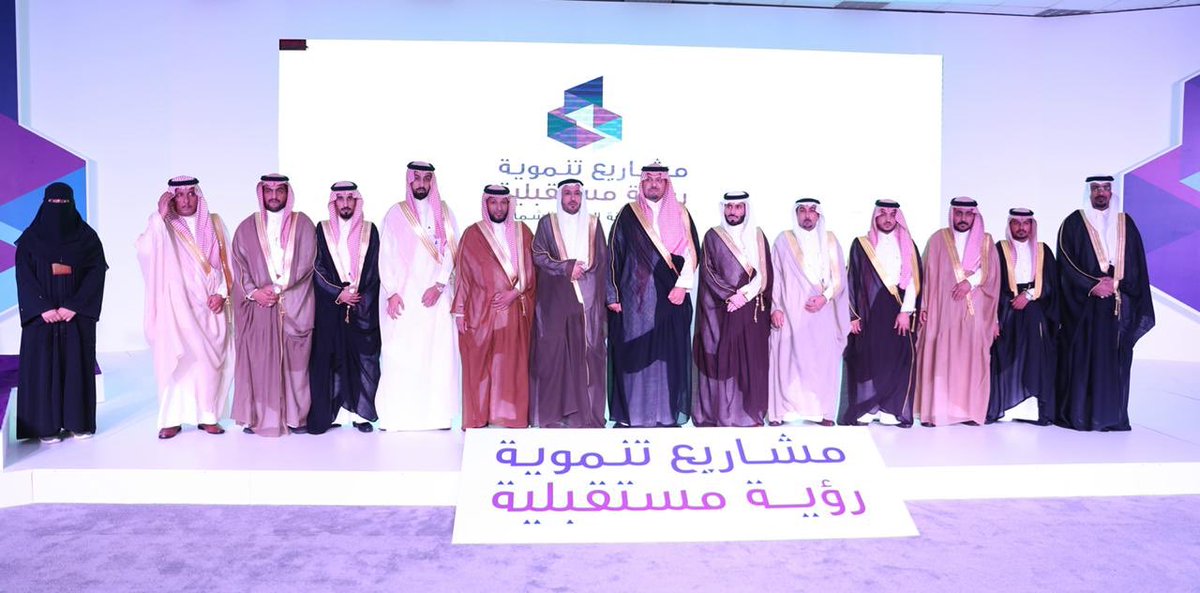 أمير الحدود الشمالية يدشن مشروعات تنموية وبلدية بالمنطقة بقيمة 765مليون ريال
