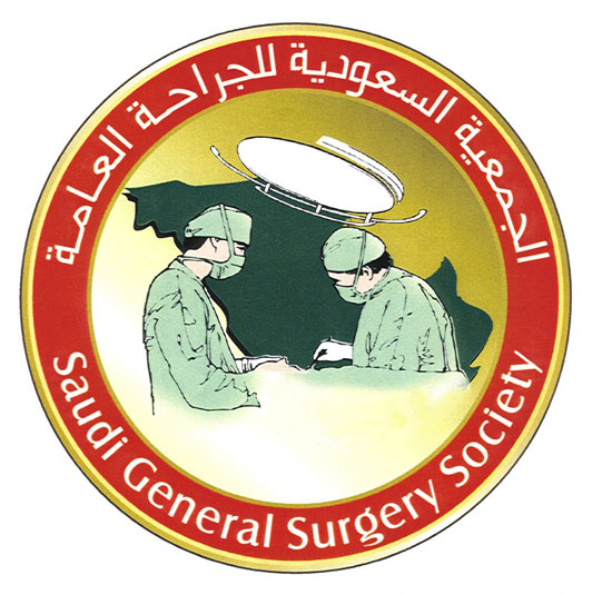 الجمعية السعودية للجراحة تعقد مؤتمرها العلمي الـ 12 في جدة غدا
