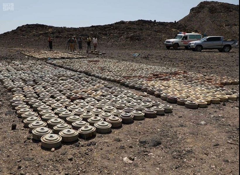 مركز الملك سلمان للإغاثة والأعمال الإنسانية ينزع 5156 لغما في اليمن منذ مطلع أكتوبر