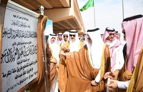 الأمير سعود بن نايف يدشن الحركة المرورية في جسري "طريق الملك عبدالله" بالاحساء