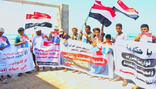 صيادون يمنيون يناشدون المجتمع الدولي لحمايتهم من "سافيز"