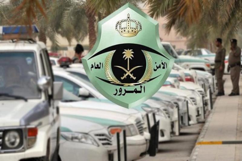 المرور يعلن عن بدء تطبيق الغرامات الوارده في جدول المخالفات