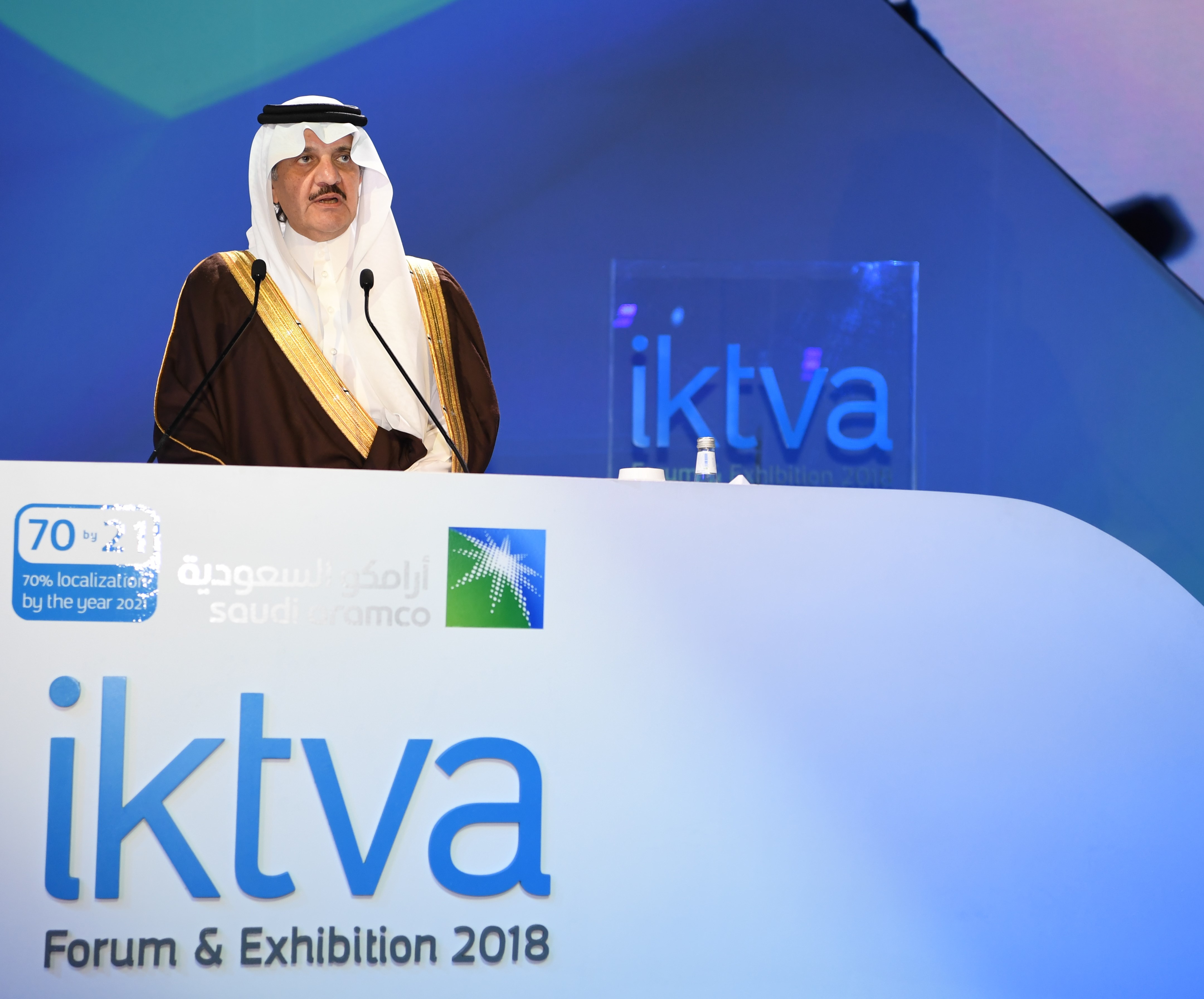 أرامكو السعودية توقع 31 اتفاقية تعاون ومذكرة تفاهم مع المورّدين بأكثر من 100 مليار ريال