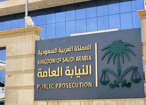 النائب العام: توجيه الاتهام لـ11 موقوفا في قضية "خاشقجي" والمطالبة بقَتل من أمر وباشر الجريمة منهم