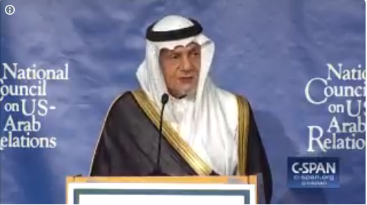 "الفيصل"التحالف والشراكة الاستراتيجية بين المملكة والولايات المتحدة خدم مصالح البلدين لمدة 70 عاماً