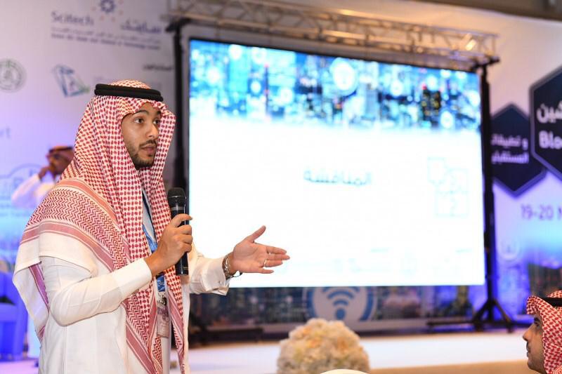 مختصون يستعرضون تقنية البلوكتشين لمساعدة اللاجئين ومشاركة الابحاث الطبية الغير قابلة للتلاعب