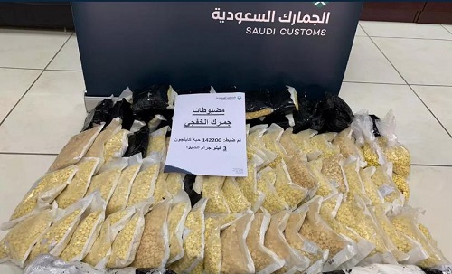 ‫جمرك الخفجي يحبط محاولة تهريب أكثر من 142 ألف حبة كبتاجون ومادة الشبوا المخدرة‬