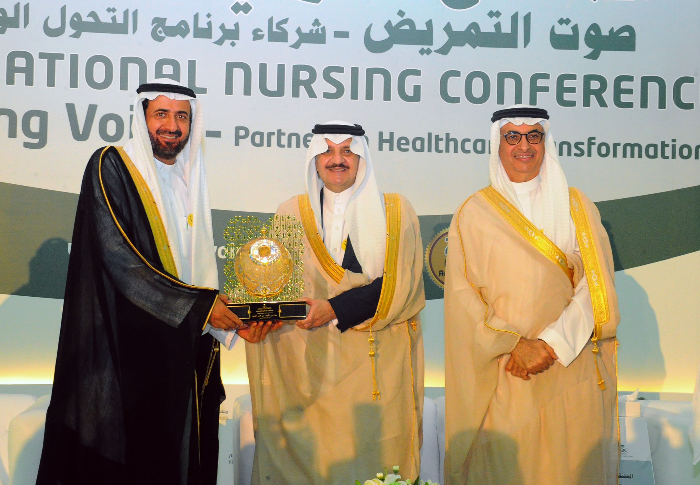 الأمير سعود بن نايف يفتتح الملتقى الدولي للتمريض