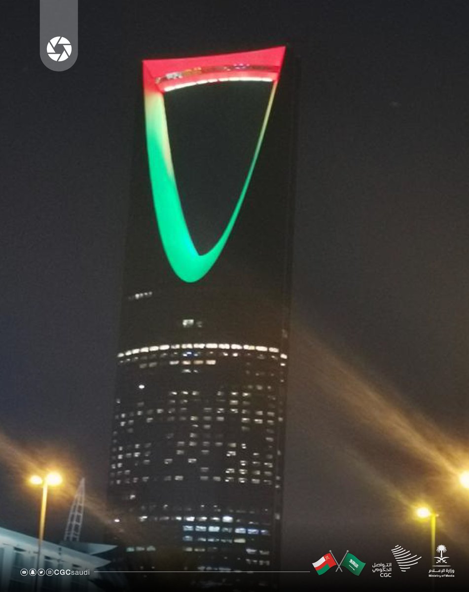 #السعودية_تحتفي_بعمان و أخوة تاريخية