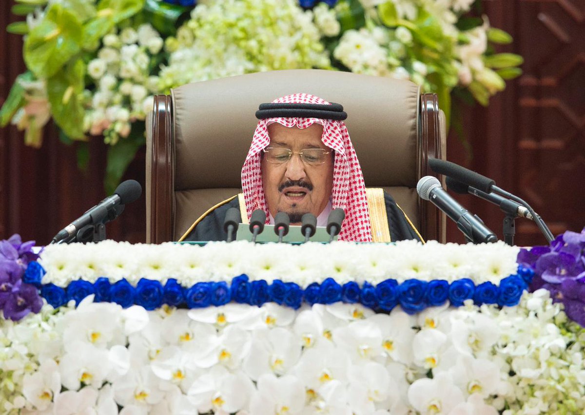 النص الكامل لخطاب خادم الحرمين السنوي أمام مجلس الشورى (فيديو)