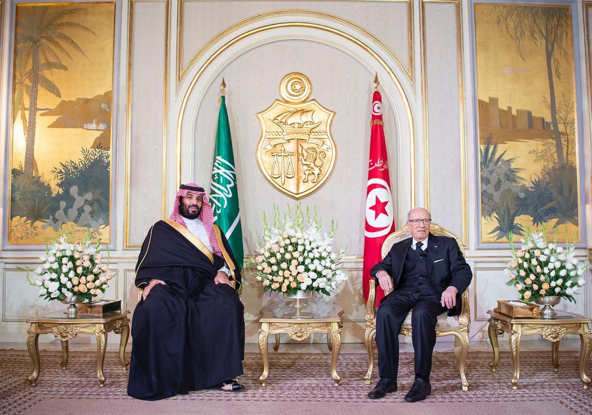 #ولي_العهد يصل إلى الجمهورية التونسية