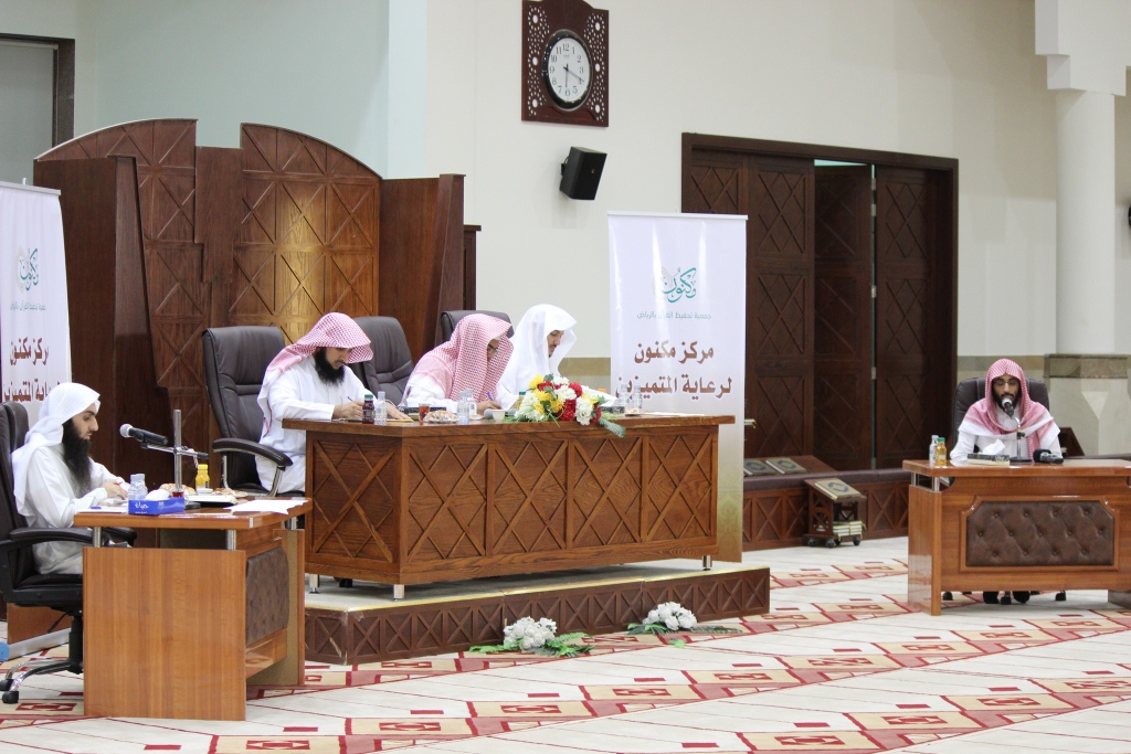 انطلاق الاختبار التجريبي الثالث بمركز مكنون للمرشحين لمسابقة الملك سلمان