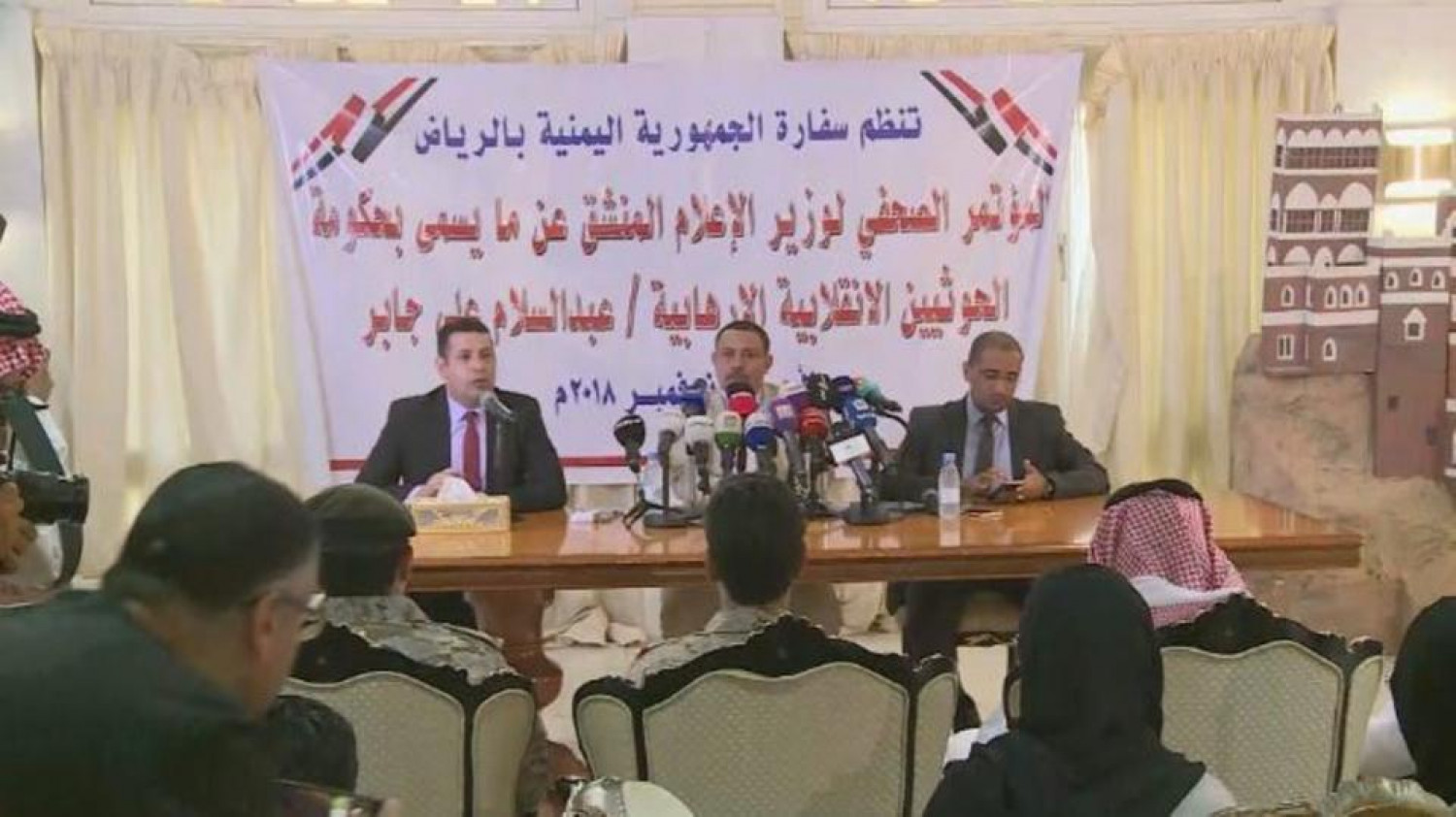 "جابر" يُعَري الحوثيين في أول ظهور له بعد الانشقاق عن الحوثي.. وكشف معلومات خطيرة