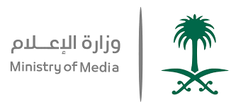 "الإعلام" ترد على مزاعم تعرض معتقلين بالمملكة للتعذيب