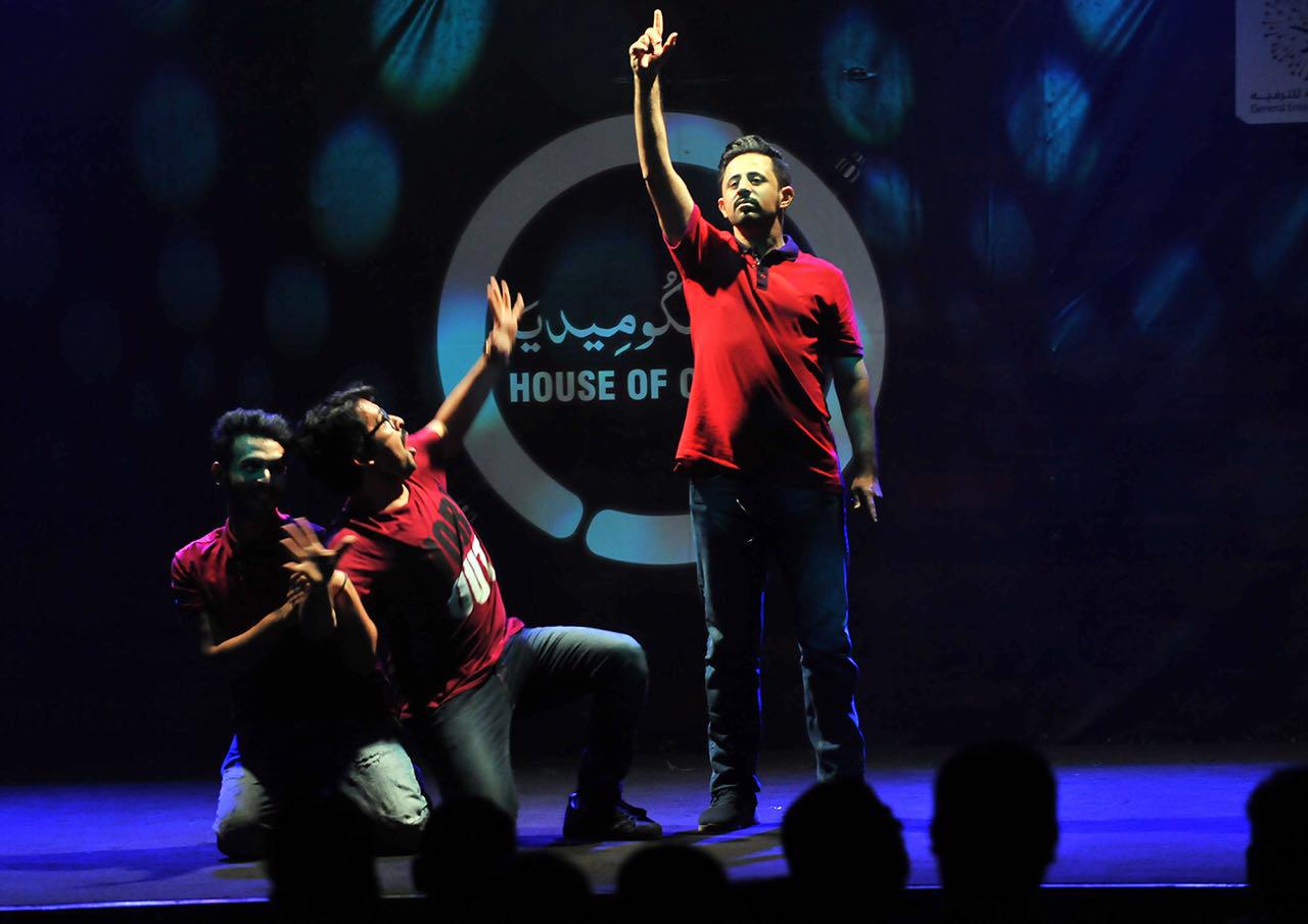 بيت الكوميديا في الشرقية ينهي 2018 ب45 عرضاً كوميدياً و30موهبة و2240 ساعة تطوعية