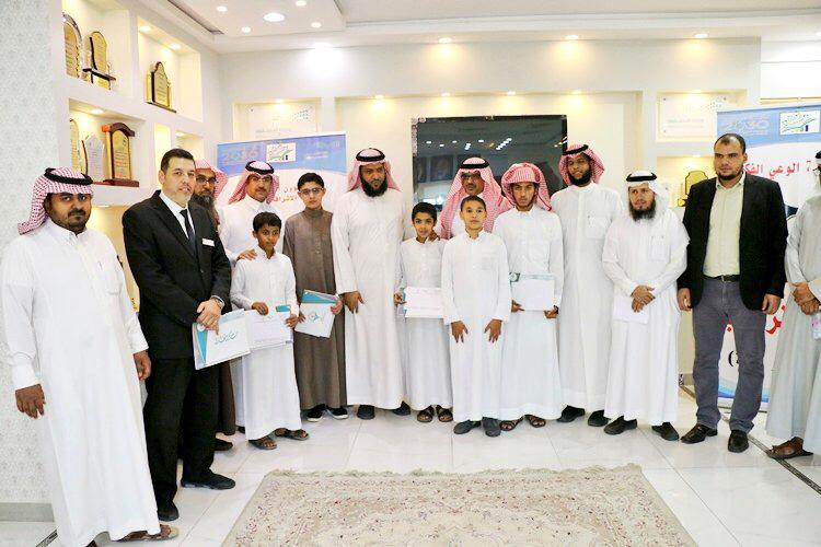 "الهاجري" يكرم ٥ فائزين في مسابقة الأمير نايف