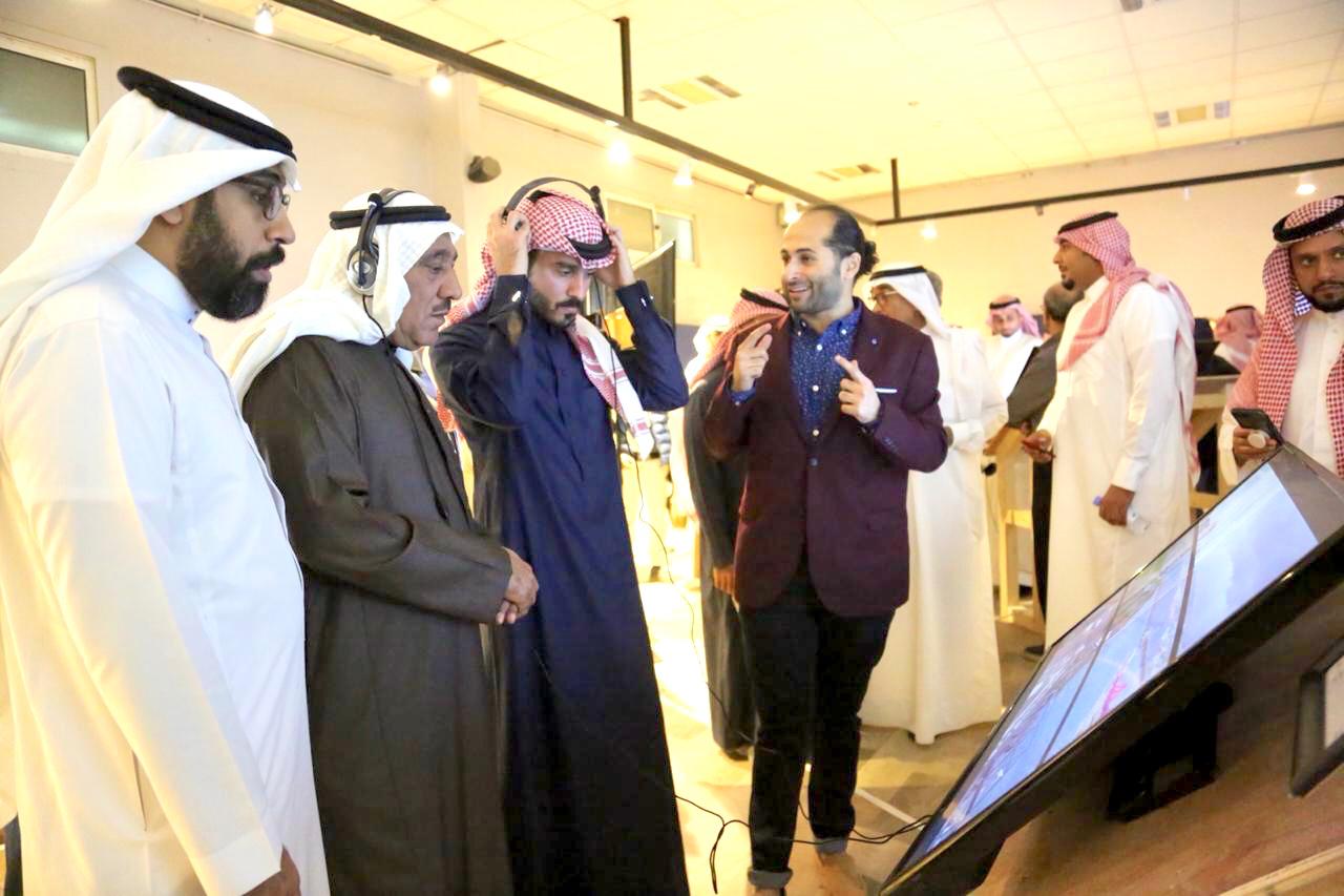 ثقافة الدمام تعلن عن جائزة دولية للفيديو آرت جوائزها إقامة فنية