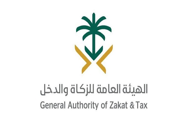“الزكاة والدخل” تدعو إلى تقديم الإقرارات الضريبية قبل نهاية ديسمبر