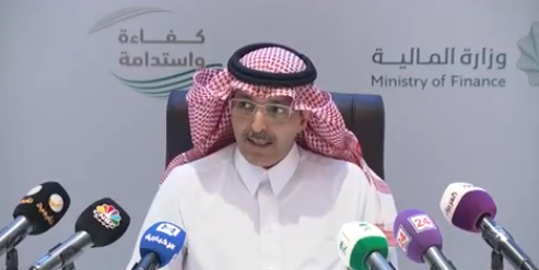 الجدعان: لاتغيير بسياسة الرسوم على الوافدين ..ولا نية لزيادة أسعار الطاقة بإستثناء مراجعة #البنزين في 2019