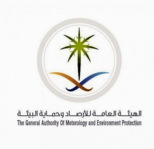 “الأرصاد” تحذر من تقلبات جوية تضرب “بعض” مناطق المملكة