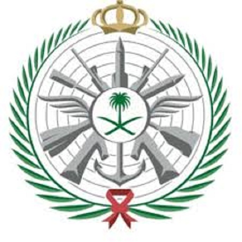 وزارة الدفاع تعلن توفر عدد من الوظائف بالإدارة العامة للمساحة العسكرية