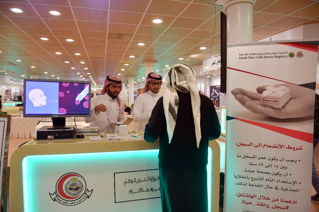 1000 متبرع بالخلايا الجذعية خلال أول 5 أيام بالجنادرية