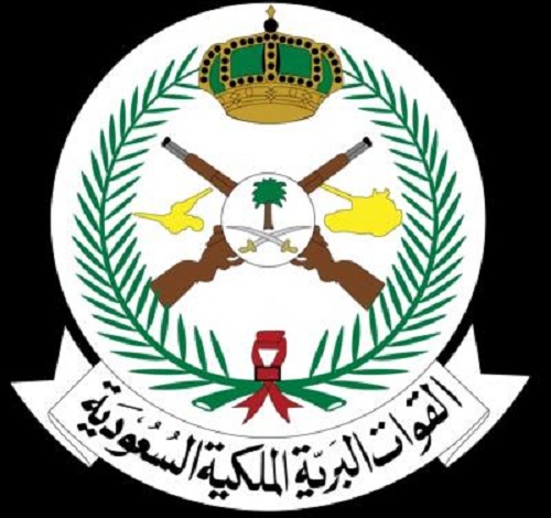 القوات البرية تدعو المواطنين من الجنسين لشغل 152 وظيفة مدنية شاغرة لديها