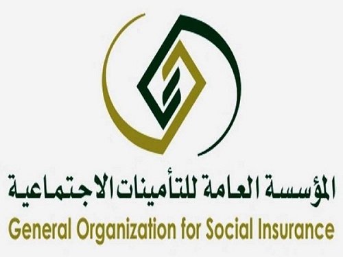 “التأمينات الاجتماعية”: 370 ألف متقاعد مستفيد من بدل غلاء المعيشة