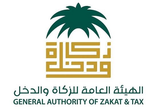 البنوك السعودية تدفع أكثر من 16 مليار ريال لـ "الزكاة والدخل" عن سنوات سابقة