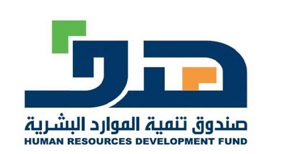 ” هدف ” : 30 ألف باحث وباحثة عن عمل توظفوا في القطاع الخاص عبر الفروع منذ مطلع 2018