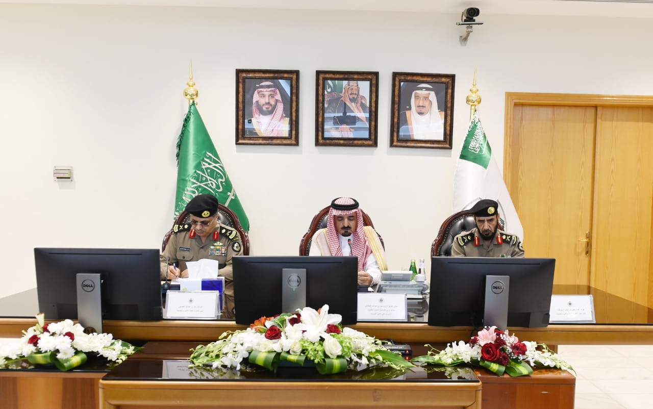 انطلاق فعاليات الملتقى الأول لمدراء إدارات الأمن والحماية بالمناطق والمحافظات