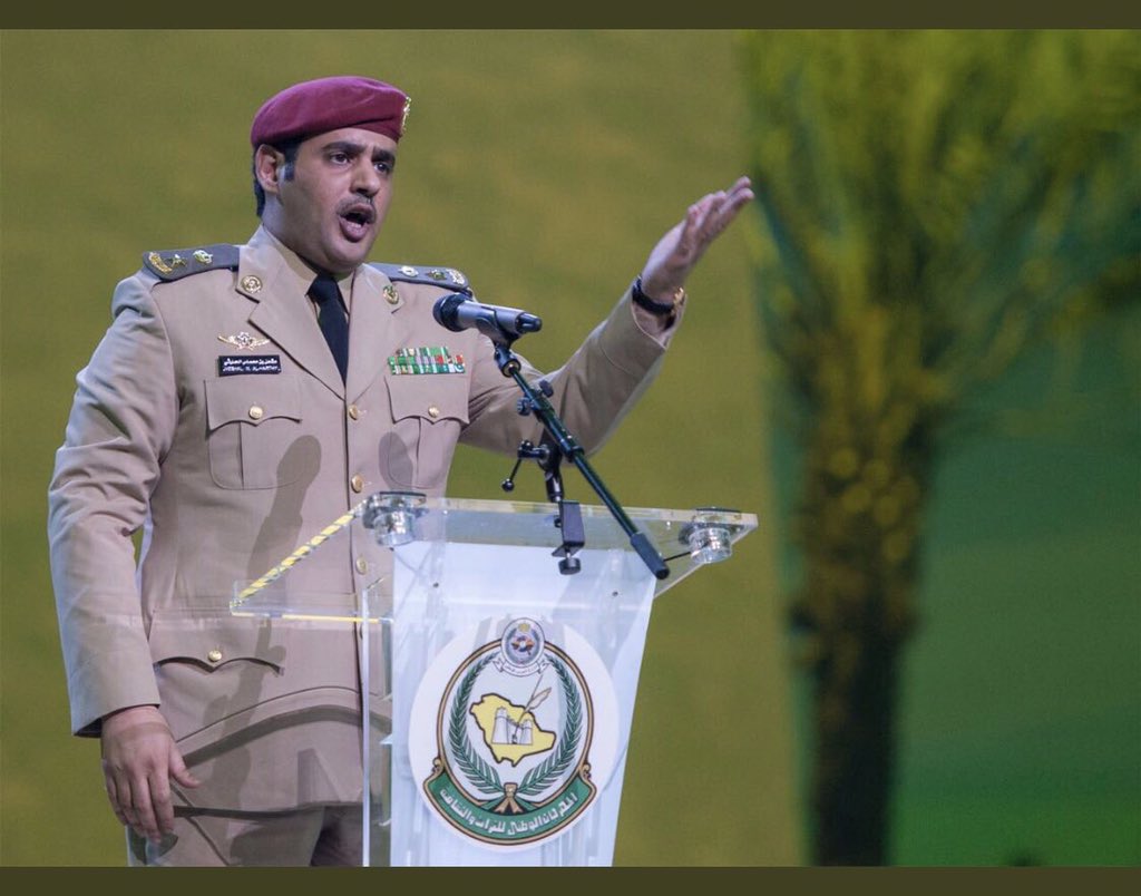 قصيدة الشاعر #مشعل_الحارثي بافتتاح مهرجان #الجنادرية٣٣  (فيديو)