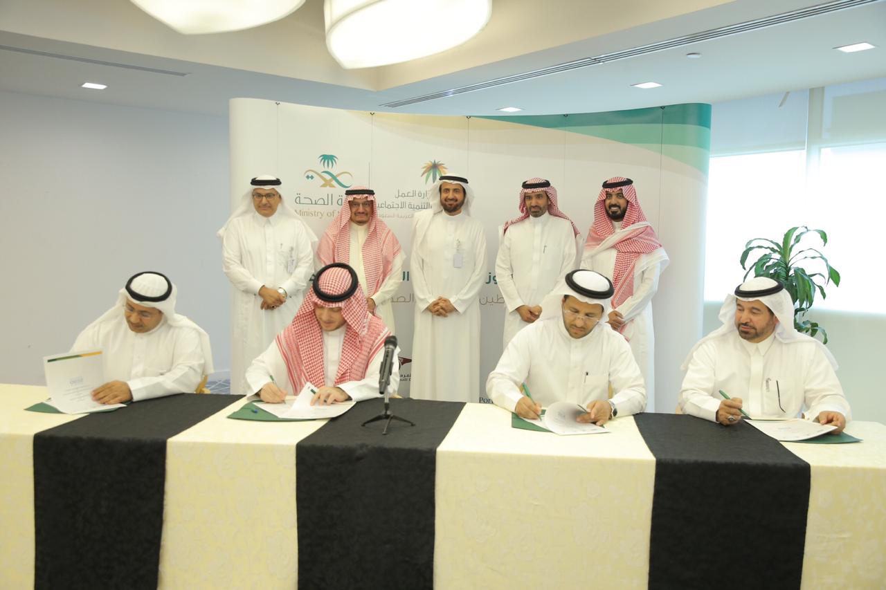 توظيف 40 ألف سعودي وسعودية في أكثر من 10 تخصصات صحية خلال العامين القادمين