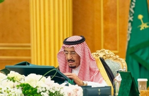 مجلس الوزراء يوافق على نظام الامتياز التجاري