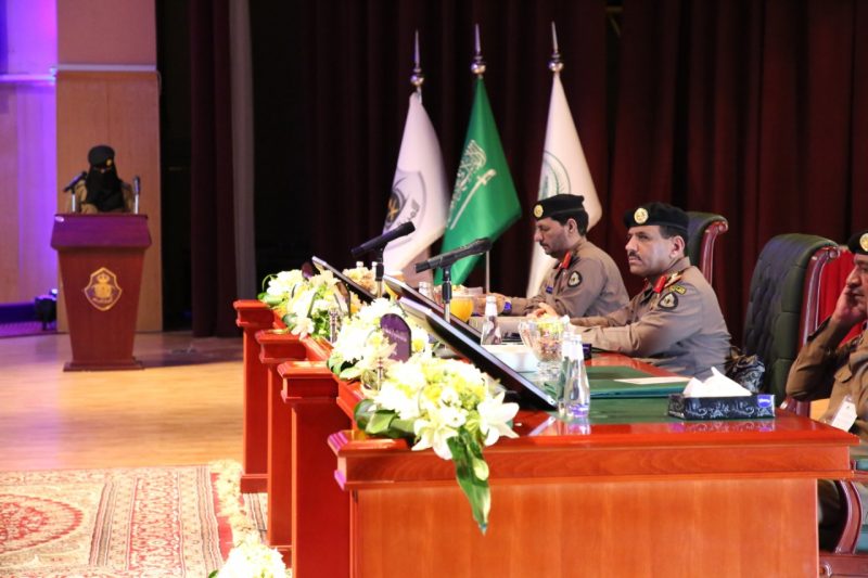 "الحربي" يرعى حفل تخرج الدورة الثانية لمجندات الأمن العام