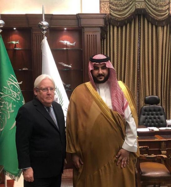 المبعوث الخاص إلى اليمن يجتمع بنائب وزير دفاع المملكة العربية السعودية